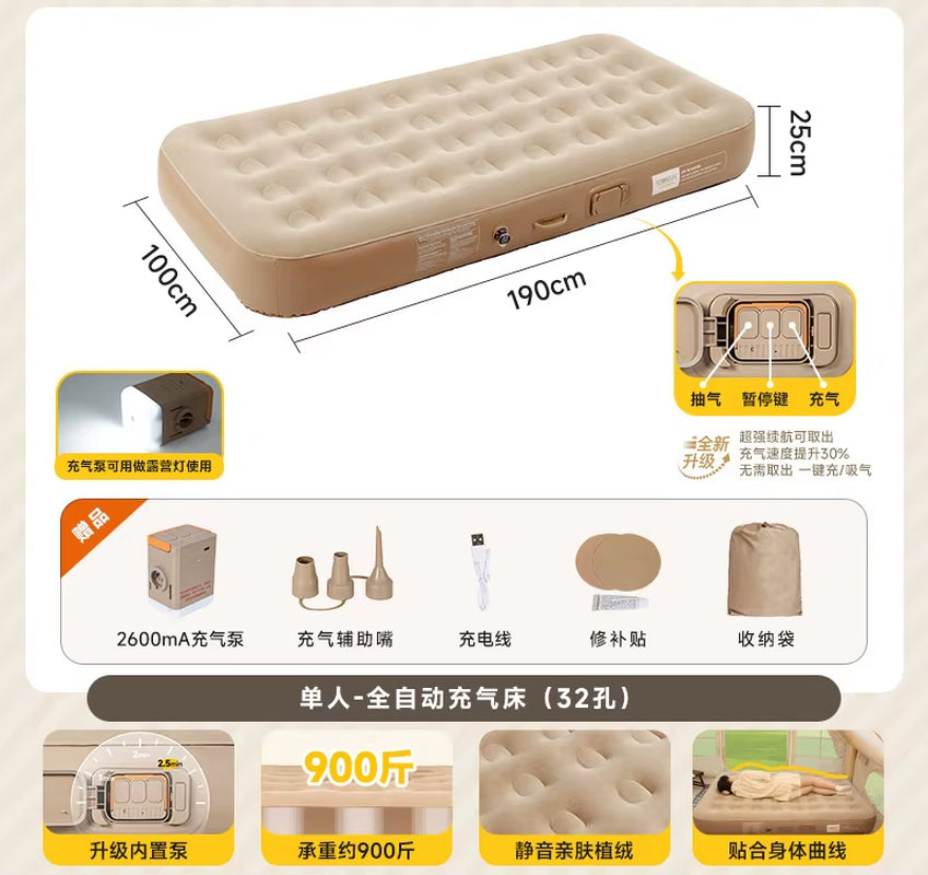 Automatic Inflatable Mattress - Portable Folding Bed for Home, Outdoor Camping, and Tent Use. Durable and Convenient for Comfortable Rest Anywhere.